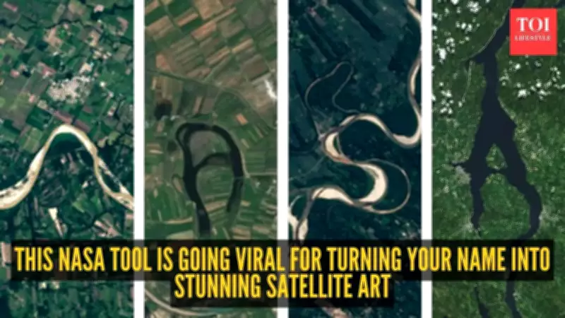 NASA's Landsat Tool Lets You See Your Name in Satellite Images