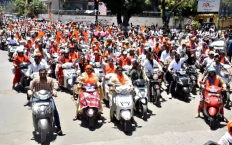 Nashik Bike Rally Demands Action on TCS Harassment Allegations