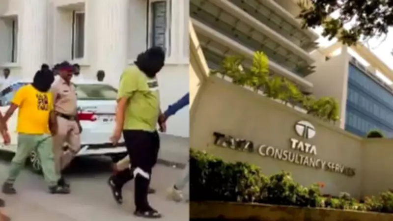 Nashik Crime Branch Searches Mumbra for Accused TCS Employee in Harassment Case