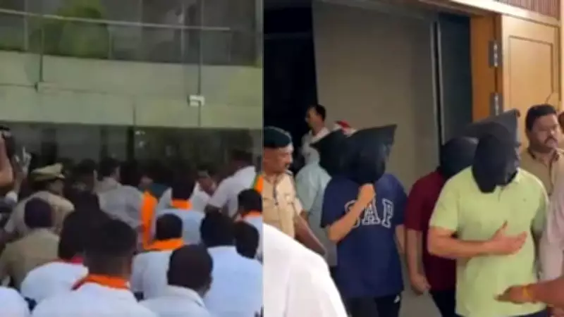 Nashik IT Firm Sexual Harassment Probe: SIT Investigates 8 Complaints, 7 Arrested