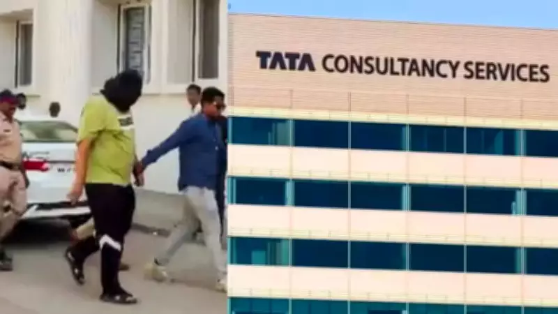 Nashik Police Hunt TCS Employee Accused of Religious Harassment at Workplace