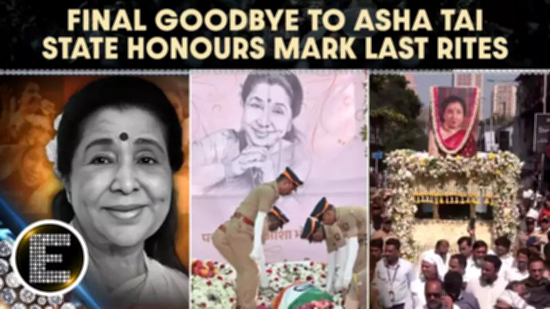 Nation Mourns Asha Bhosle: State Funeral Honors Legendary Singer's Legacy