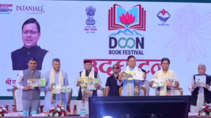 National Book Trust Launches 13 Garhwali & Kumaoni Books at Doon Festival