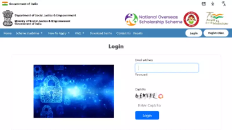 National Overseas Scholarship 2026 Launched for Marginalized Students