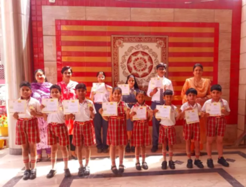 National Science Olympiad Successfully Conducted at PML SD School