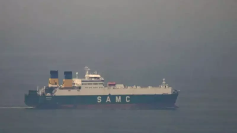 NATO Allies Reject Trump's Hormuz Blockade Plan, Propose Post-Conflict Mission