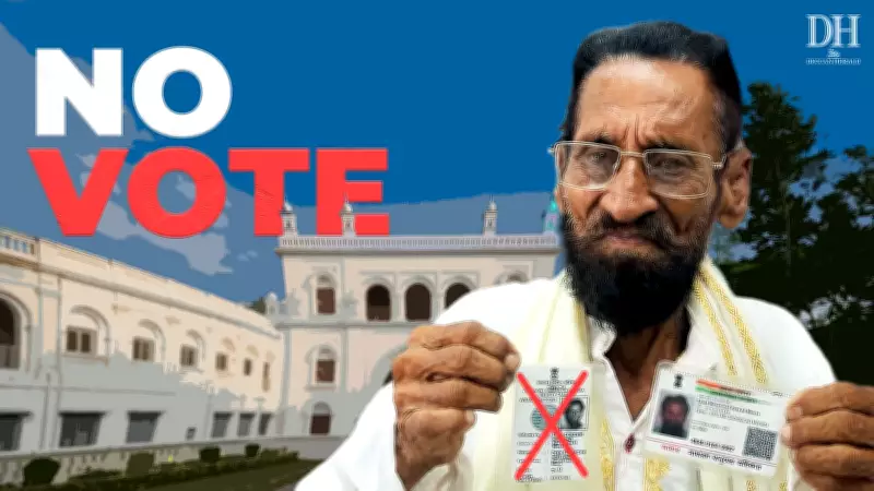 Nawab of Murshidabad Loses Voting Rights Ahead of 2026 Bengal Polls