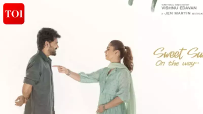 Nayanthara Teams Up with Kavin Raj in Vishnu Edavan's Feel-Good Romance 'Hi'