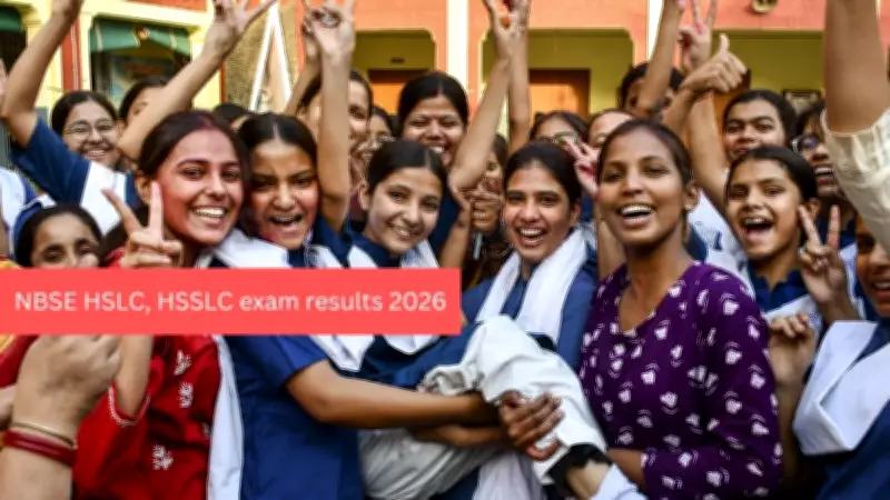 NBSE Nagaland Board 10th 12th Results 2026 Out: 85.46% in HSSLC, 72.07% in HSLC