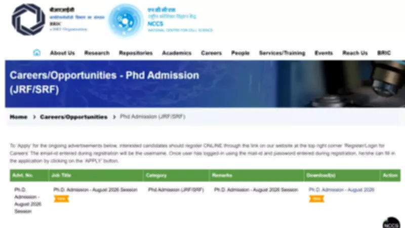 NCCS Pune Opens PhD Admissions for August 2026 Session in Modern Biology