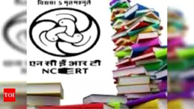 NCERT Clarifies: APAAR ID Not Mandatory for School Admissions in India