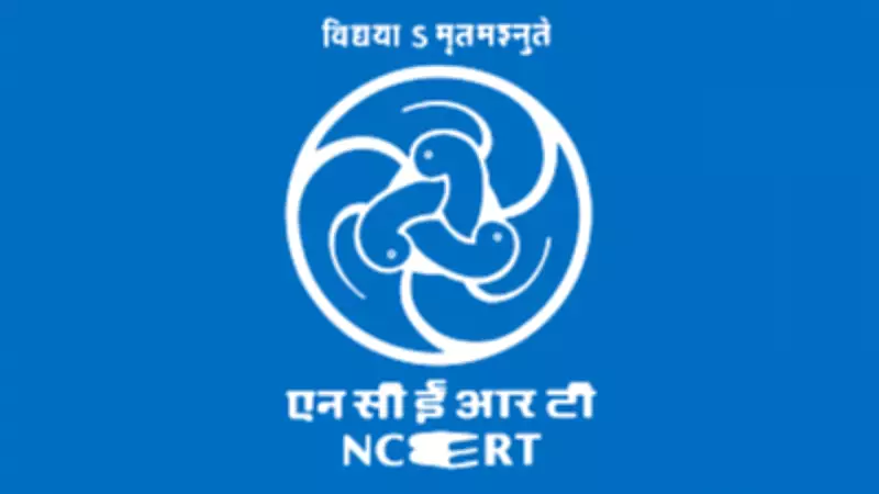 NCERT Launches Webinar Series for New Class 9 Textbooks Under NCF 2023