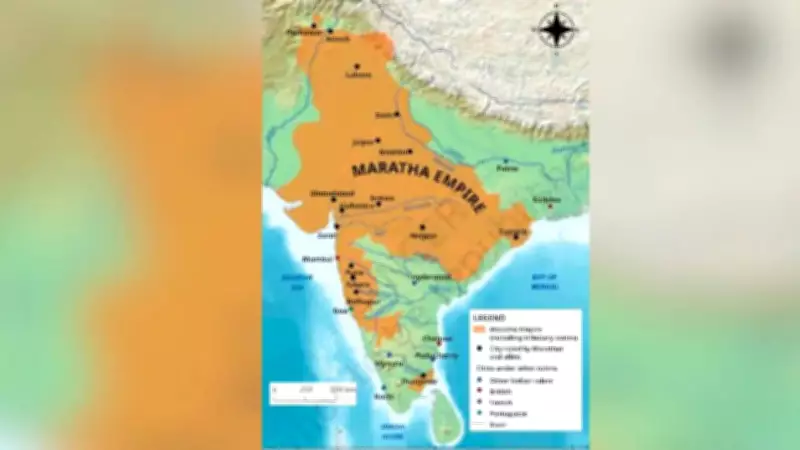 NCERT Removes Controversial Map from Class 8 Textbook After Rajasthan Royal Families Object