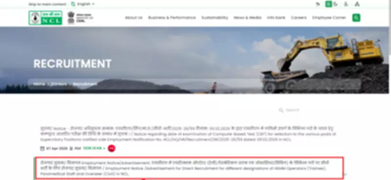 NCL Recruitment 2026: 577 Vacancies Announced for HEMM Operator, Paramedical & Civil Posts