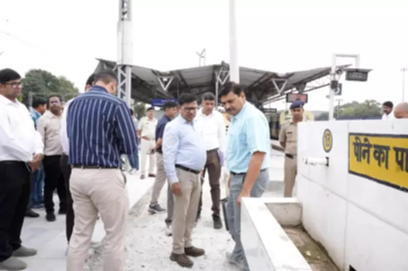 NCR GM Inspects Chunar Junction, Stresses Quality in Amrit Station Scheme