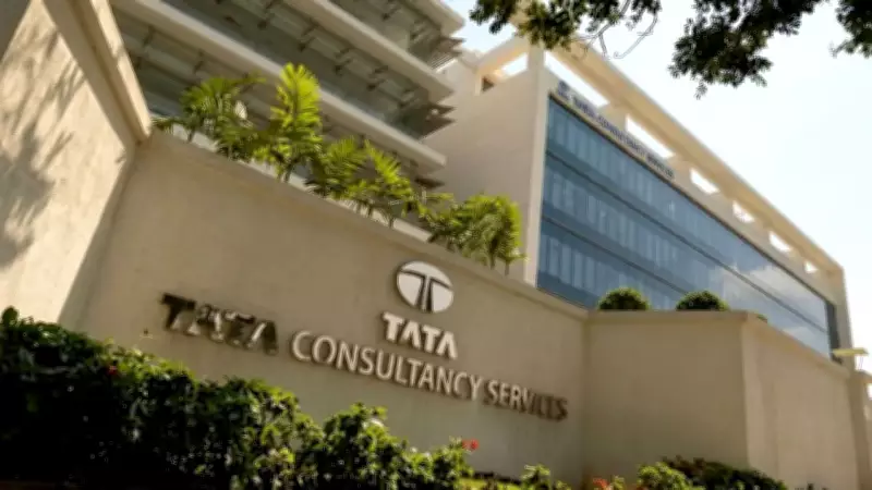 NCW Launches Probe into TCS Nashik Scandal: Multiple FIRs, Staff on WFH