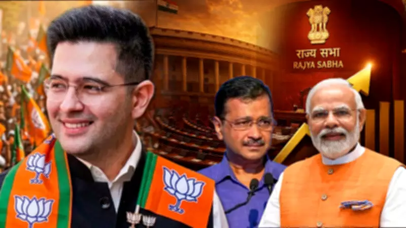 NDA Surges in Rajya Sabha After AAP Exodus, BJP Nears Majority
