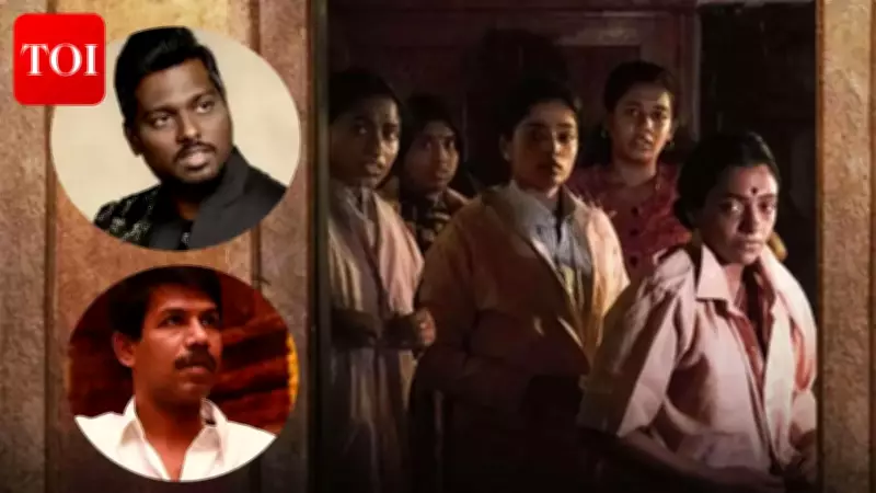 Neelira Earns High Praise from Filmmakers Atlee and Bala After Release