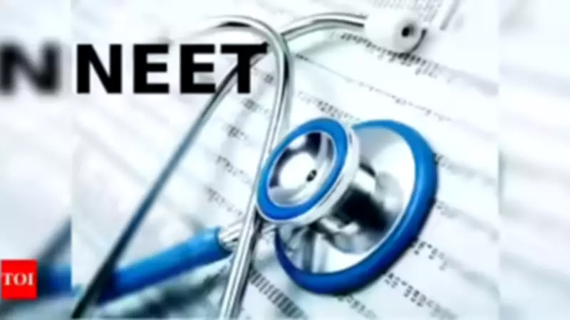NEET PG 2025 Cutoff Reduction Fills Rs 2,000 Crore Seats in Private Medical Colleges