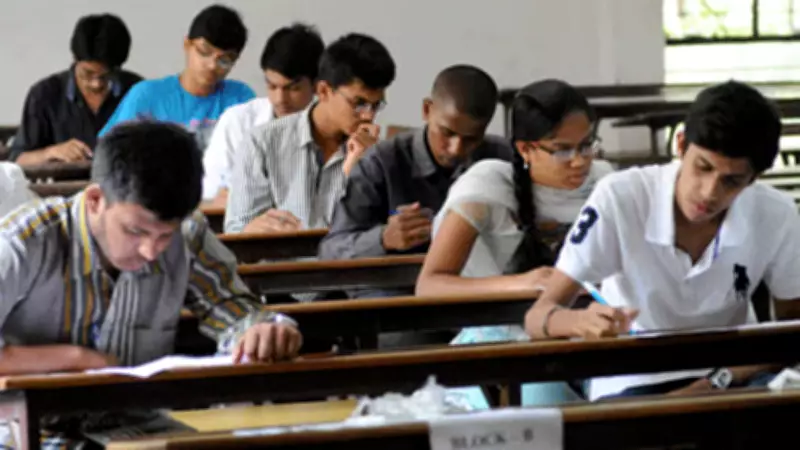 NEET UG 2026 Admit Card to Release Tomorrow, April 25