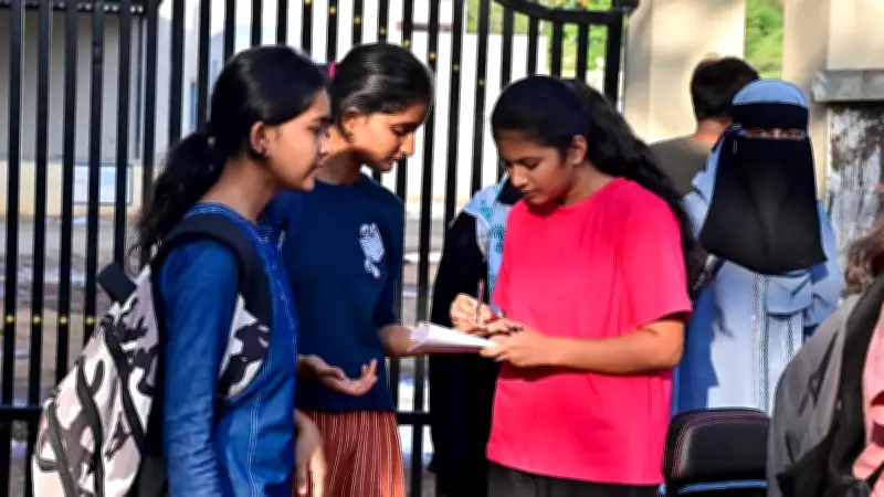 NEET UG 2026 Admit Cards Released for 2,279 Candidates, Download Now