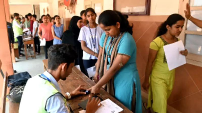 NEET-UG 2026: What to Do If Biometric Verification Fails