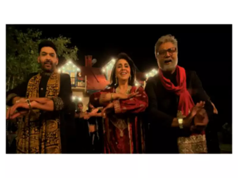 Neetu Kapoor's 'Daadi Ki Shaadi' Unveils First Song 'Senti' as Ultimate Family Dance Anthem