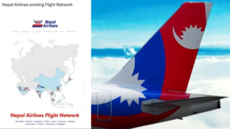 Nepal Airlines Apologises for Map Showing J&K in Pakistan