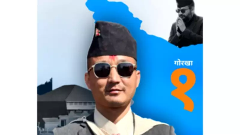 Nepal Home Minister Sudhan Gurung Resigns Over Corruption Allegations