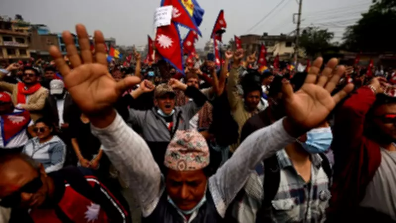 Nepal's Democratic Drift: Selective Accountability and Authoritarian Echoes