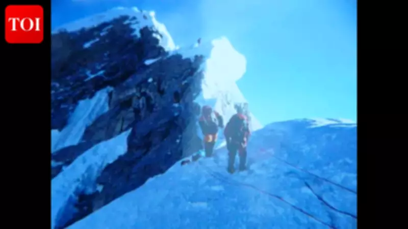 Nepal's Everest Season Opens Amid $20M Insurance Fraud Probe Involving Fake Rescues