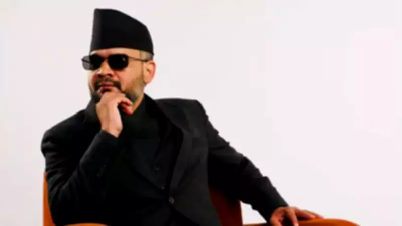 Nepal's New Government Launches Historic Probe into Assets of Political Elite