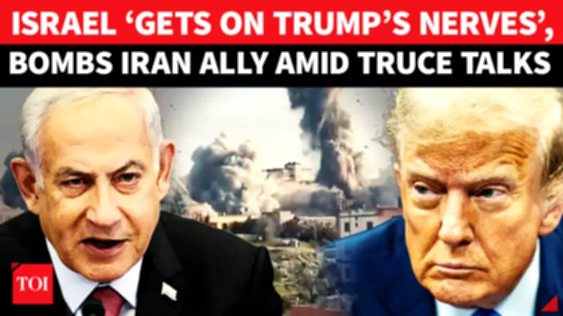 Netanyahu Escalates Strikes on Hezbollah Amid U.S.-Iran Talks in Islamabad