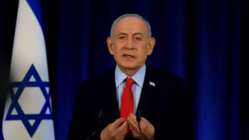Netanyahu: Israel Strikes Hezbollah in Lebanon While Pursuing Peace Talks