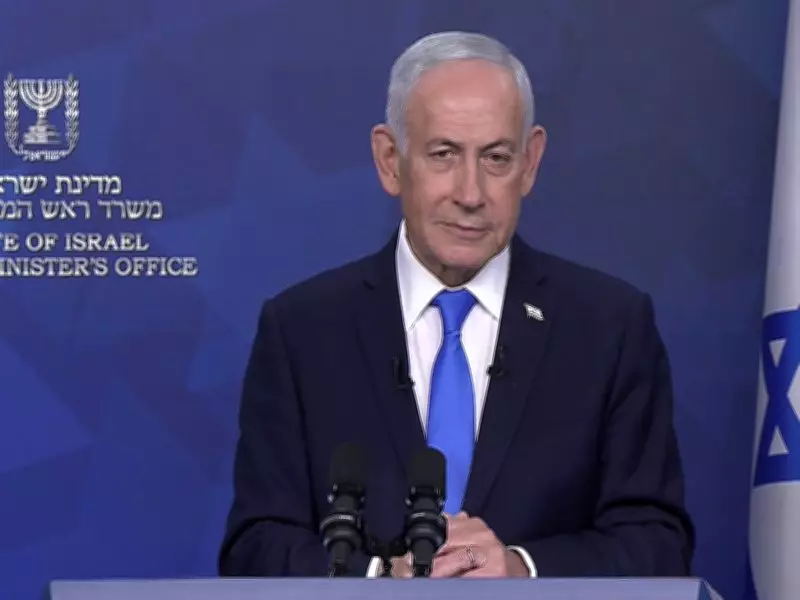 Netanyahu Lauds Trump for 'Perfectly Executed' US Rescue of F-15 Crew