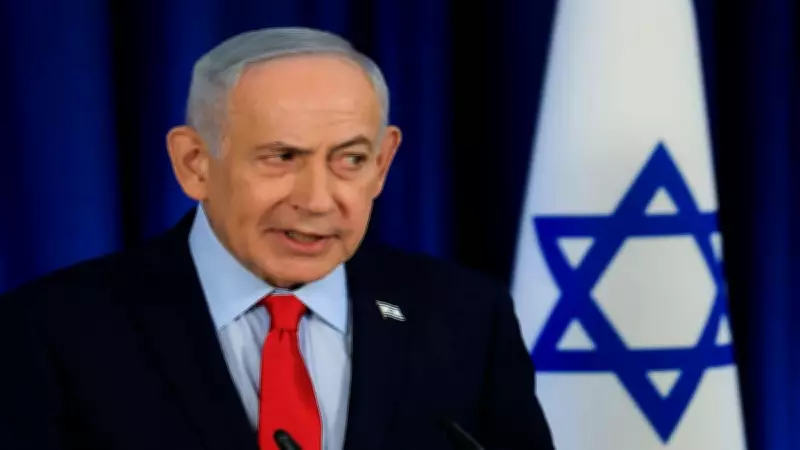 Netanyahu Treated for Early Stage Prostate Cancer, Delays Medical Report