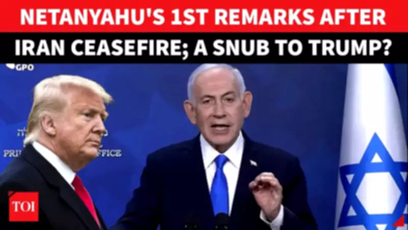 Netanyahu Vows to Continue Iran Campaign Despite US Ceasefire, Warns 'Finger on Trigger'