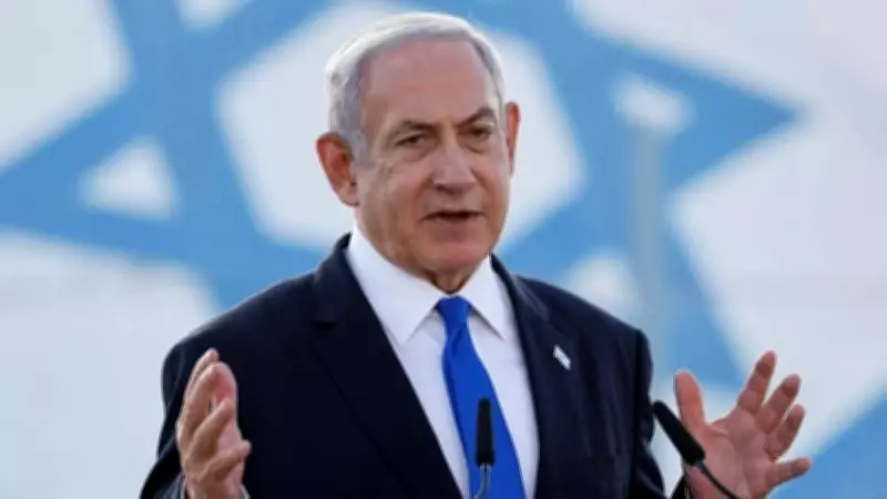 Netanyahu: War with Iran Remains Unfinished Business Despite Progress