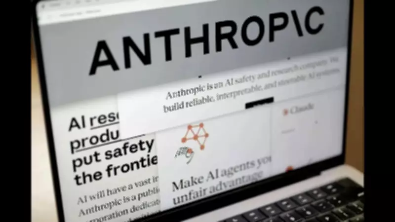 New AI Model Claude Mythos Forces Global Rethink on Cybersecurity Rules