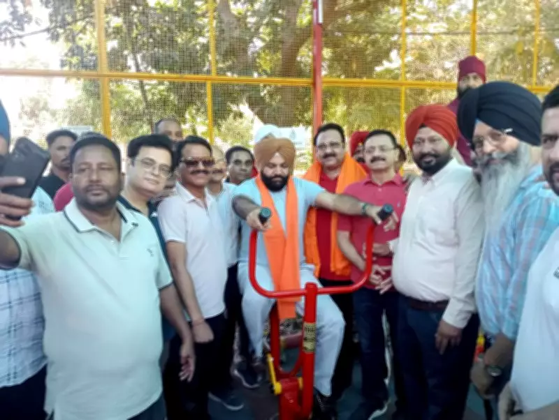 New Open Air Gym Inaugurated at Amritsar's Company Bagh