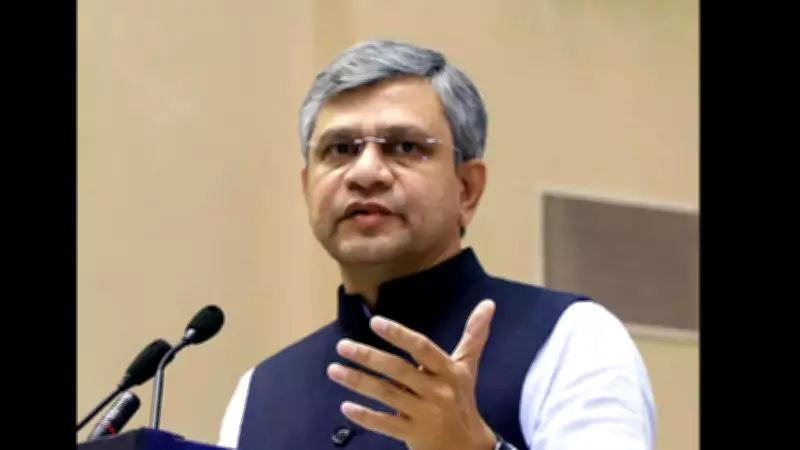 New Rail Lines to Ease Congestion on Odisha’s Busy Chennai-Howrah Route