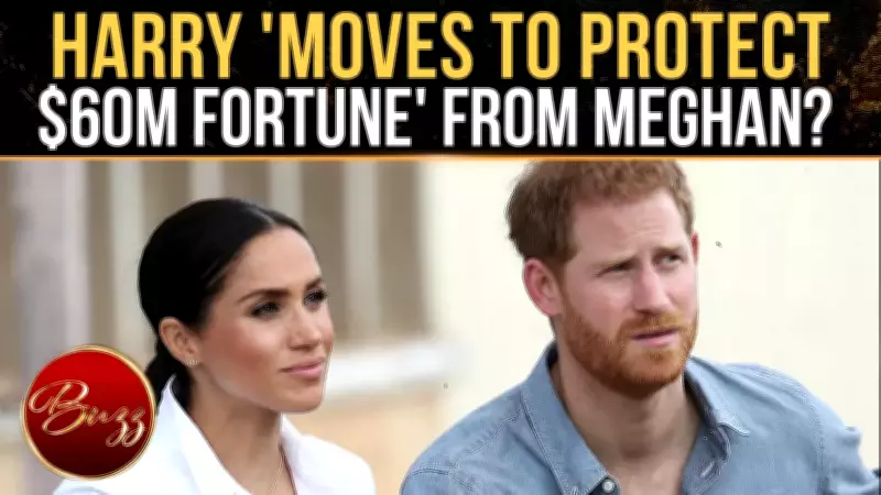New Royal Book Sparks Fresh 'Split' Rumors About Prince Harry and Meghan Markle