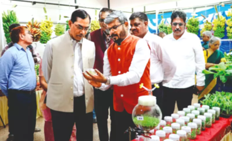 New Trichy Gene Bank Aims to Save India's Disappearing Banana Varieties