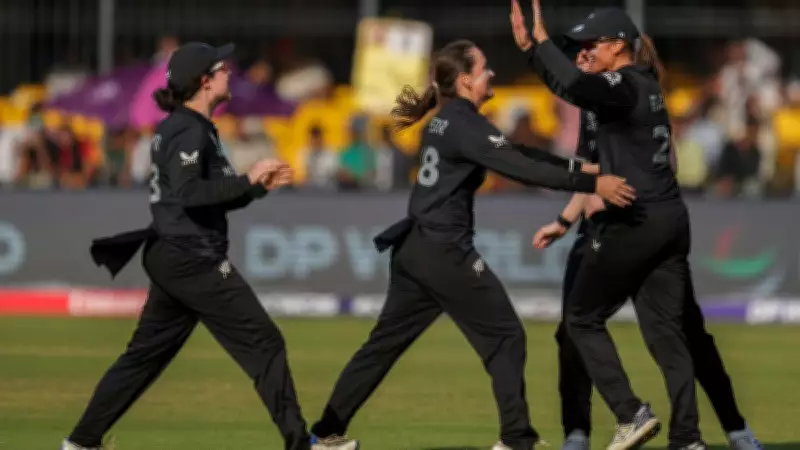 New Zealand Women's T20 WC 2026 Squad Announced, Amelia Kerr to Lead