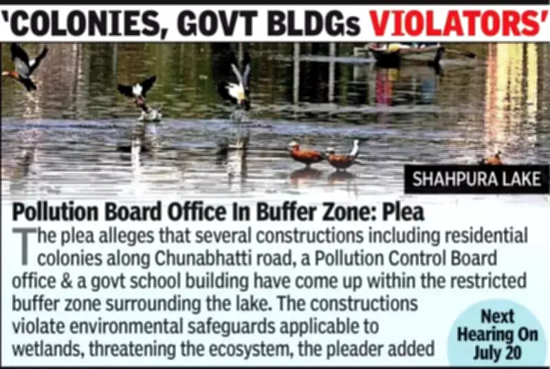 NGT Forms Committee to Probe Shahpura Lake Encroachments and Pollution in Bhopal