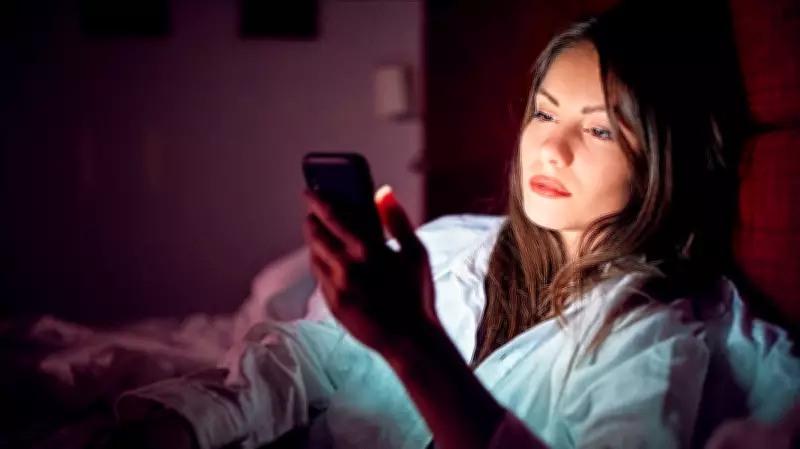 NHRC Issues Notice to MeitY Over Discreet Dating App, Demands Action Report