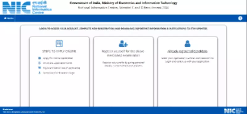 NIC Opens Recruitment for 153 Scientist-C and D Posts: Apply by April 30