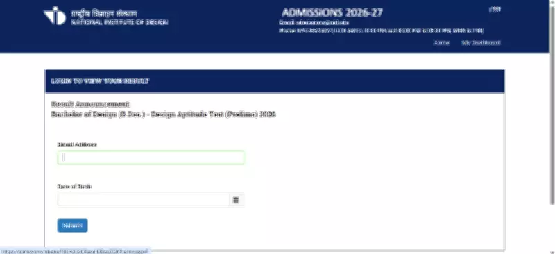 NID DAT Prelims 2026 Result Released for BDes Programme, Rechecking Opens