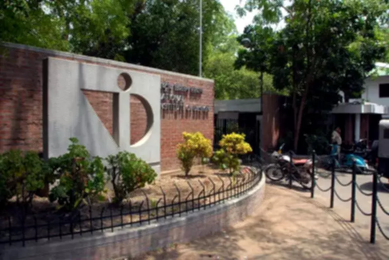 NID Demands Rs 13.91 Lakh from Ex-Director for Sweeper, Electricity Charges