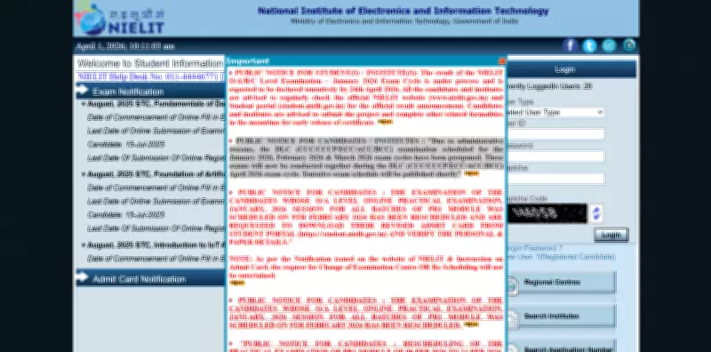 NIELIT Postpones 2026 DLC Exams to April; Admit Card Details Announced